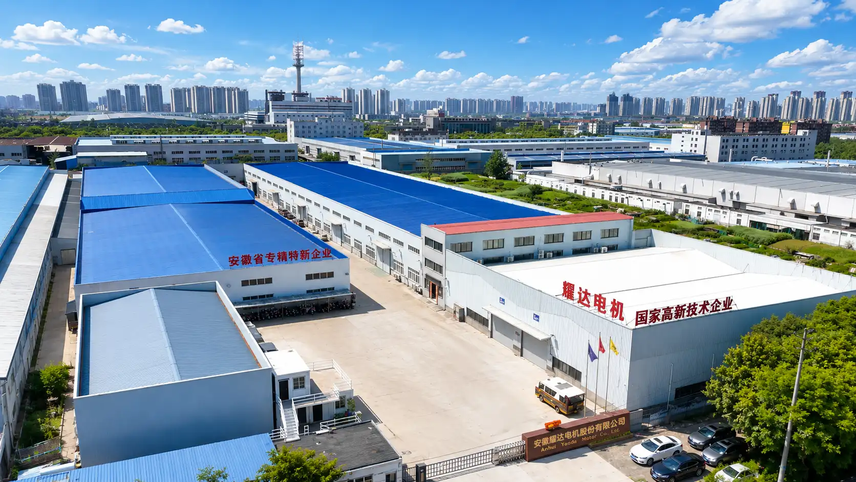 Yaoda electric motor factory and production management