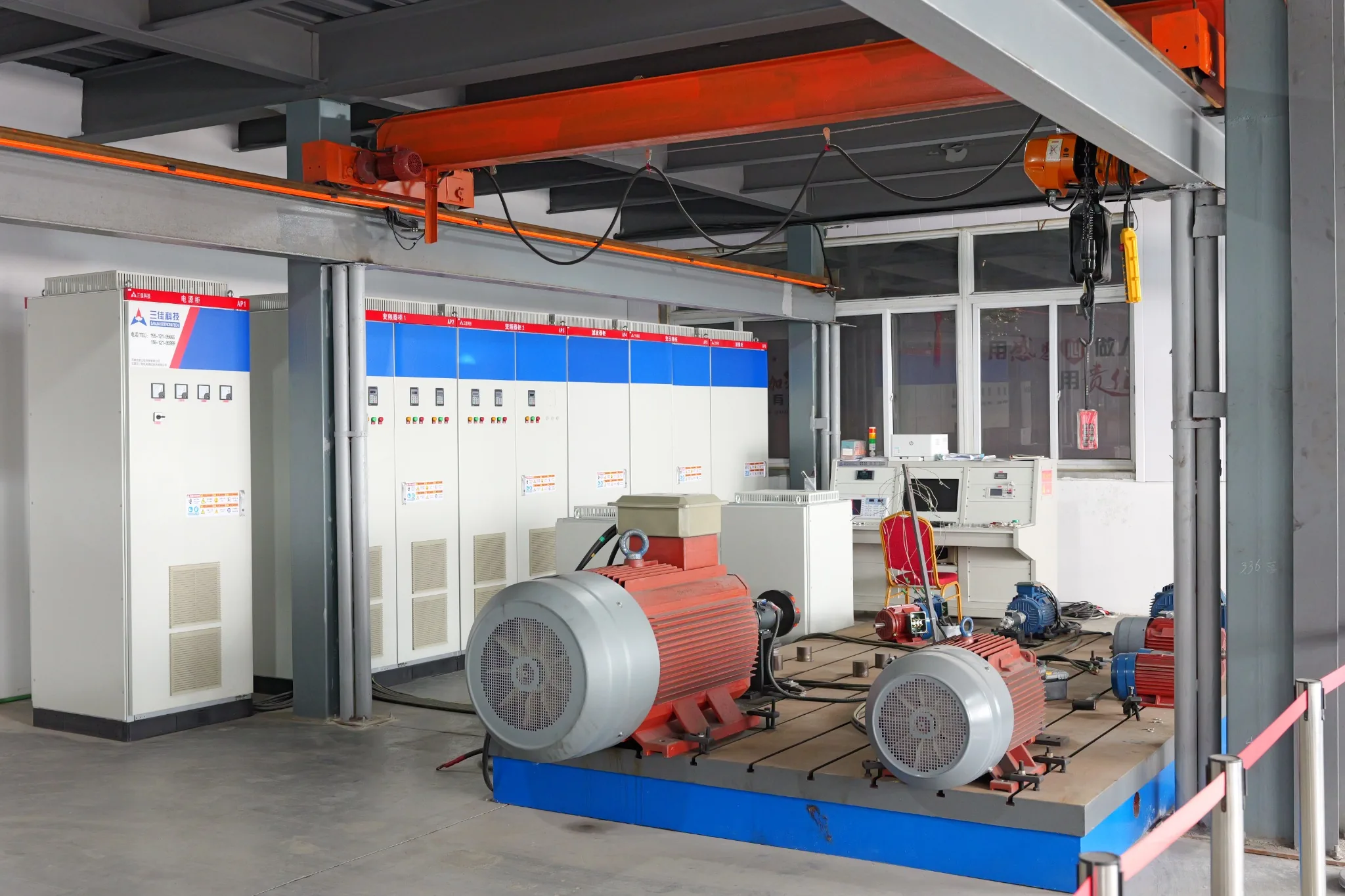Motor electrical control testing room with test equipment